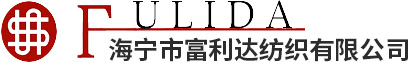 懷化旺達(dá)生物科技有限公司